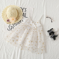 uploads/erp/collection/images/Children Clothing/XUQY/XU0263837/img_b/img_b_XU0263837_4_s_DqYr94LwORLv8PSCs1AOfLsGQzjMXn